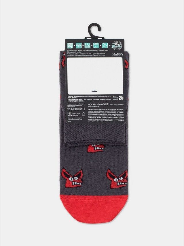 Носки мужские DW HAPPY 17С-151СП, р.25, 193 темно-серый - 6