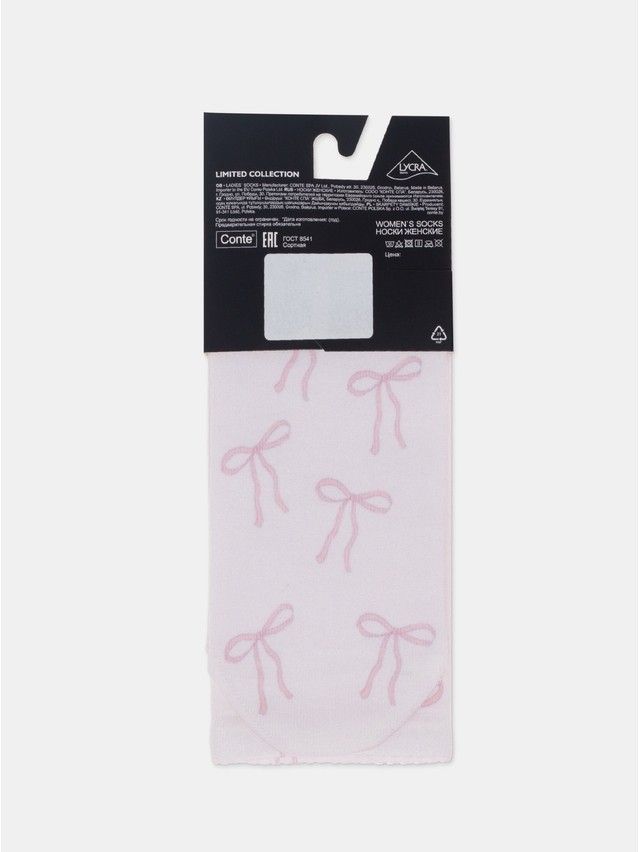 Носки женские хлопковые CE FANTASY 19С-236СП, р.23-25, 662 светло-розовый - 10