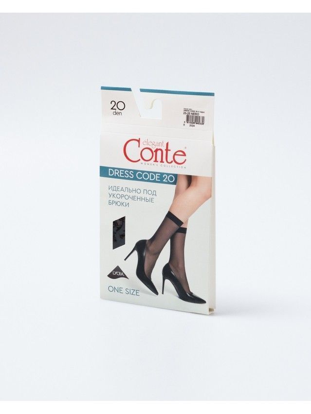 Носки женские CE DRESS CODE 20 (1 пара),р.23-25, nero - 4
