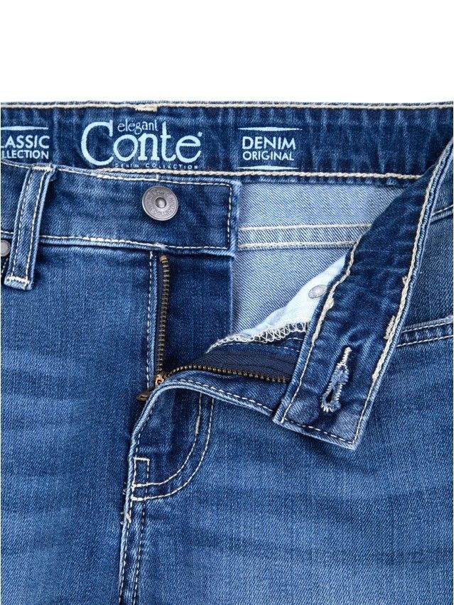 Denim trousers CONTE ELEGANT 756/4909M, s.170-102, dark blue - 5