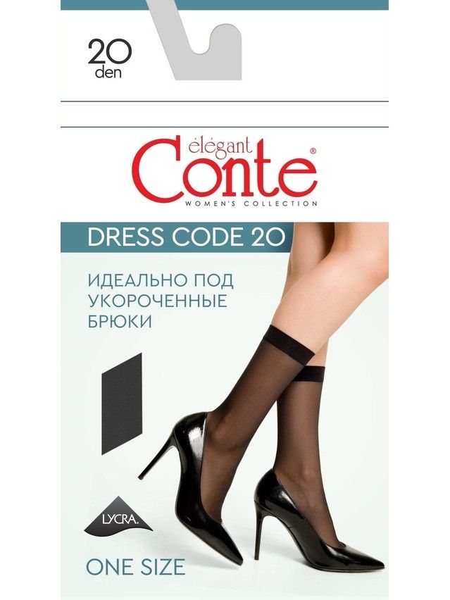 Носки женские CE DRESS CODE 20 (1 пара),р.23-25, nero - 6