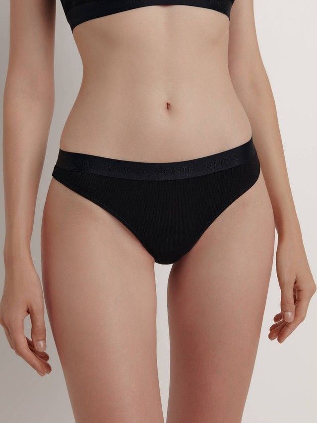 Women's panties CONTE ELEGANT TIE DYE RIB LBR 2219, s.90, black - 1