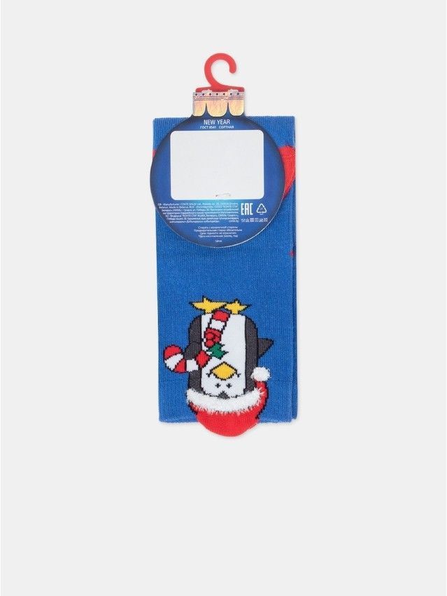 Носки детские CK NEW YEAR 23С-49СП, р.20-22, 164 синий - 6