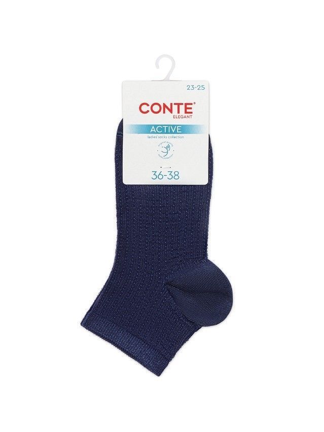 Носки женские вискозные CE ACTIVE (короткие) 24С-75СП, р.23-25, 704 темно-синий - 4