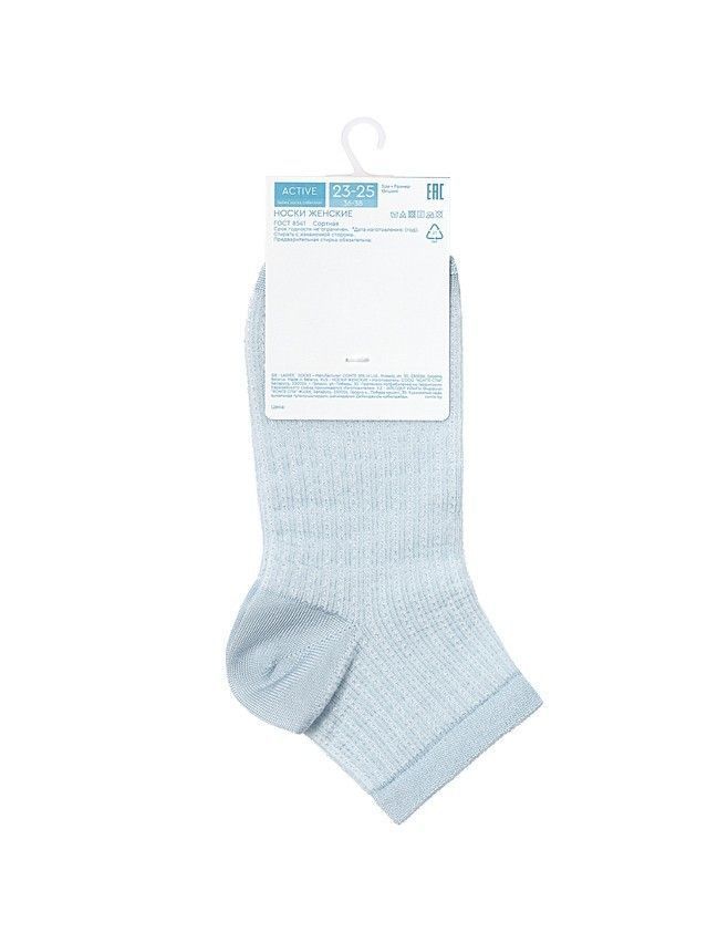 Носки женские вискозные CE ACTIVE (короткие) 24С-75СП, р.23-25, 704 голубой - 5