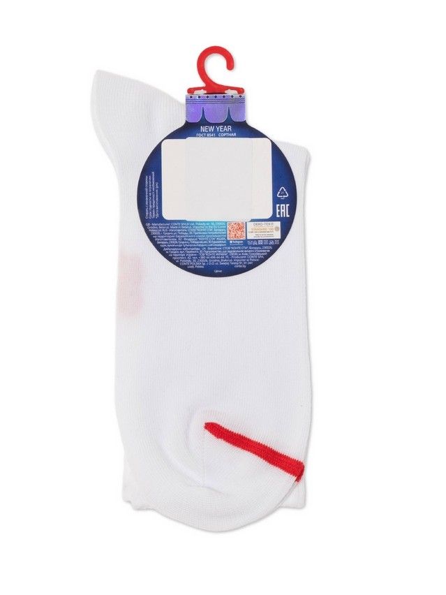 Носки женские хлопковые CE NEW YEAR 21С-34СП, р.36-39, 281 белый - 6