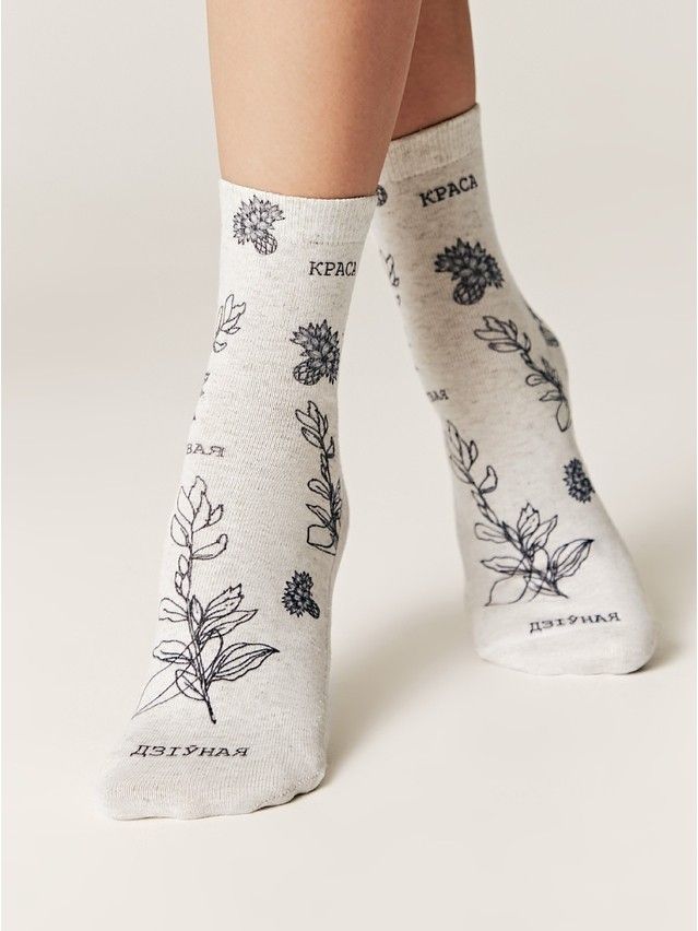 Носки женские CE FANTASY 20С-107/1СП, р.23-25, 674 бежевый - 2