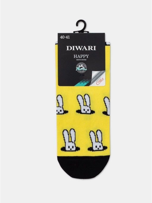Носки мужские DW HAPPY 17С-151СП, р.25, 189 желтый - 5