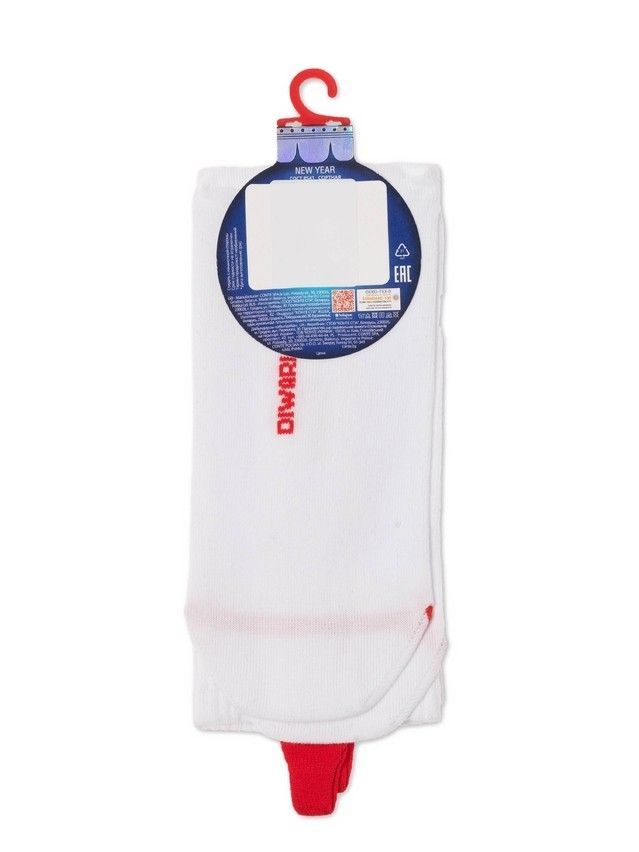Носки мужские DW NEW YEAR 21С-32СП, р.42-45, 280 белый - 4