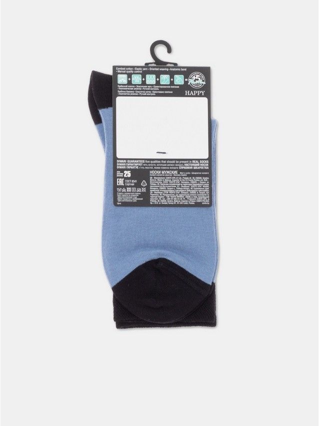 Носки мужские DW HAPPY 17С-151СП, р.25, 163 светлый джинс - 6