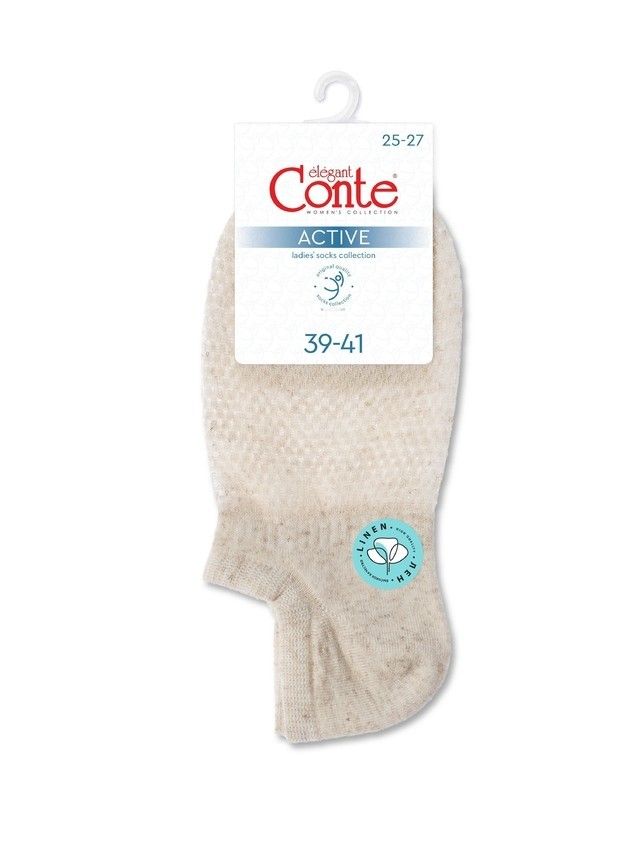 Носки женские хлопковые CE ACTIVE (ультракороткие, лен) 24С-24СП, р.23-25, 251 бежевый - 4