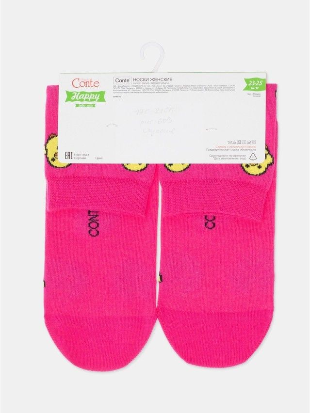 Носки женские хлопковые CE HAPPY 17С-21СП, р.23-25, 603 фуксия - 12