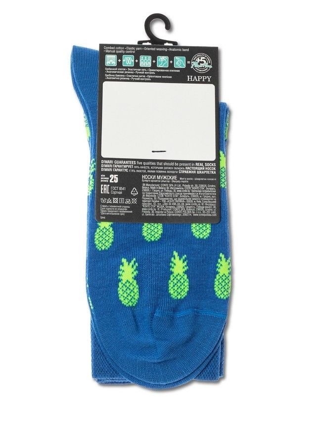 Носки муж. DW HAPPY 20С-37СП, р.40-41, 145 синий - 6