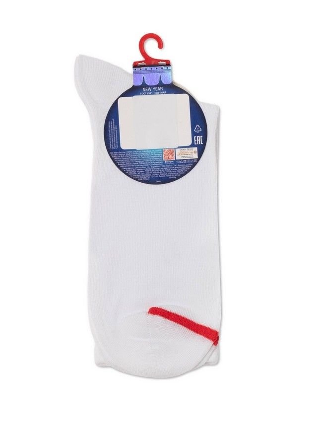 Носки мужские DW NEW YEAR 21С-35СП, р.42-45, 281 белый - 4
