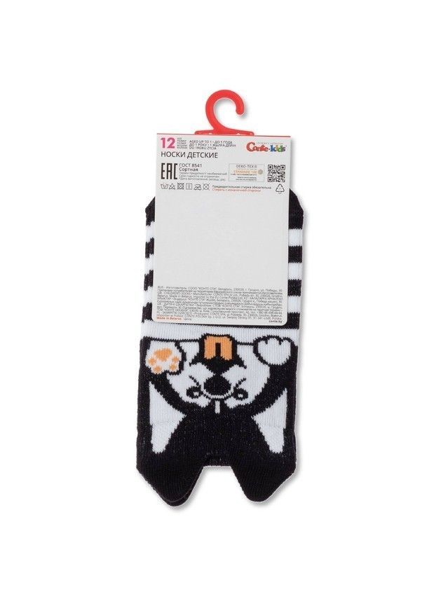 Children's socks CONTE-KIDS TIP-TOP, s.18-20, 554 black-white - 3