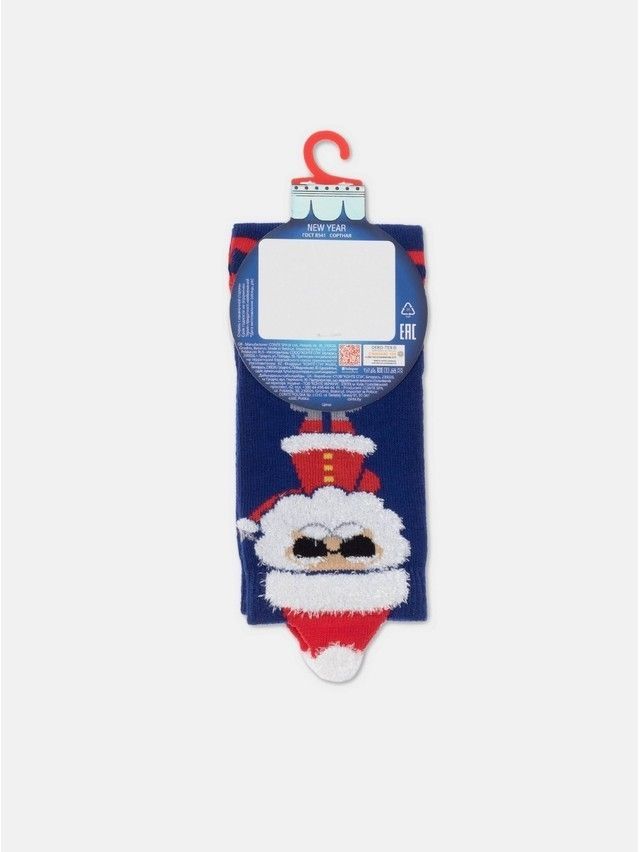 Носки детские CK NEW YEAR 19С-64СП, р.16-18, 912 синий - 4