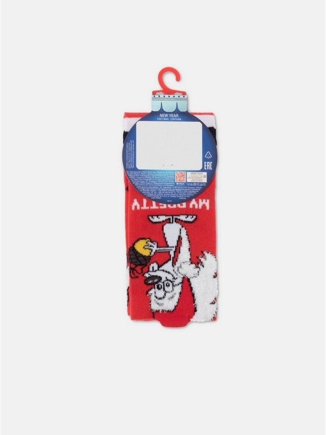 Носки детские CK NEW YEAR 19С-64СП, р.16-18, 911 красный - 5