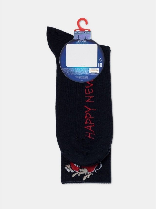 Носки мужские DW NEW YEAR 21С-35СП, р.27-29, 553 темно-синий - 4