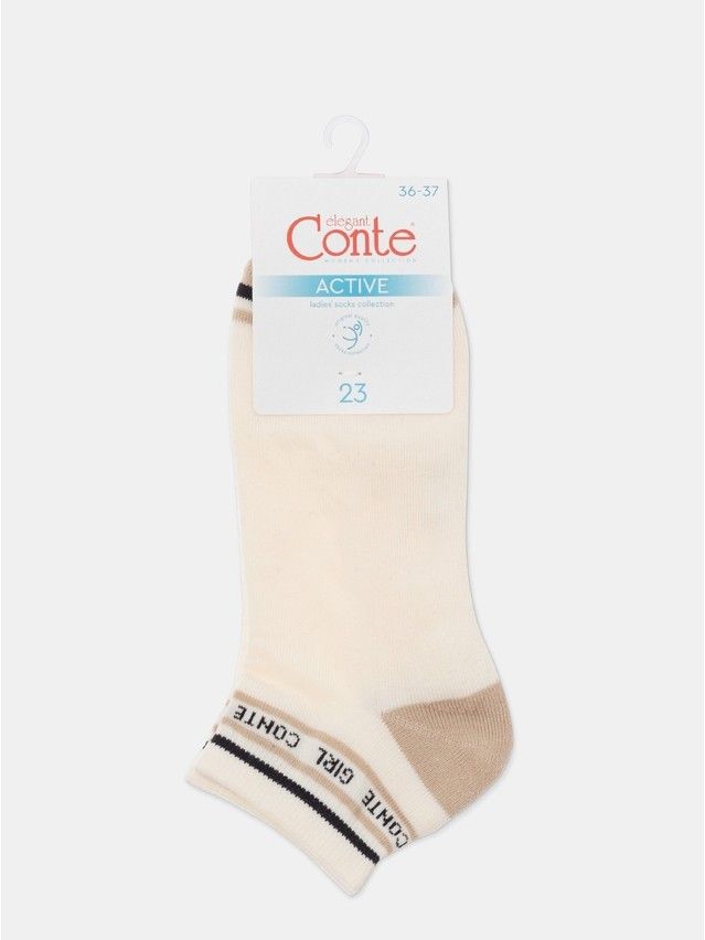 Носки женские хлопковые CE ACTIVE (короткие, махр. стопа) 16С-92СП, р.23-25, 572 капучино - 10