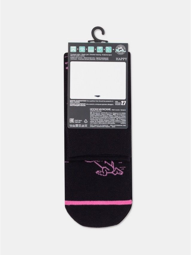 Носки мужские DW HAPPY 17С-151СП, р.25, 194 черный - 6