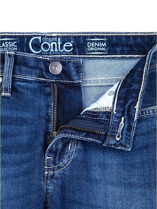 Denim trousers CONTE ELEGANT 756/4909D, s.170-102, dark blue - 7
