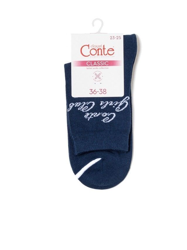 Носки женские хлопковые CE CLASSIC 7С-22СП, р.23-25, 685 темно-синий - 4