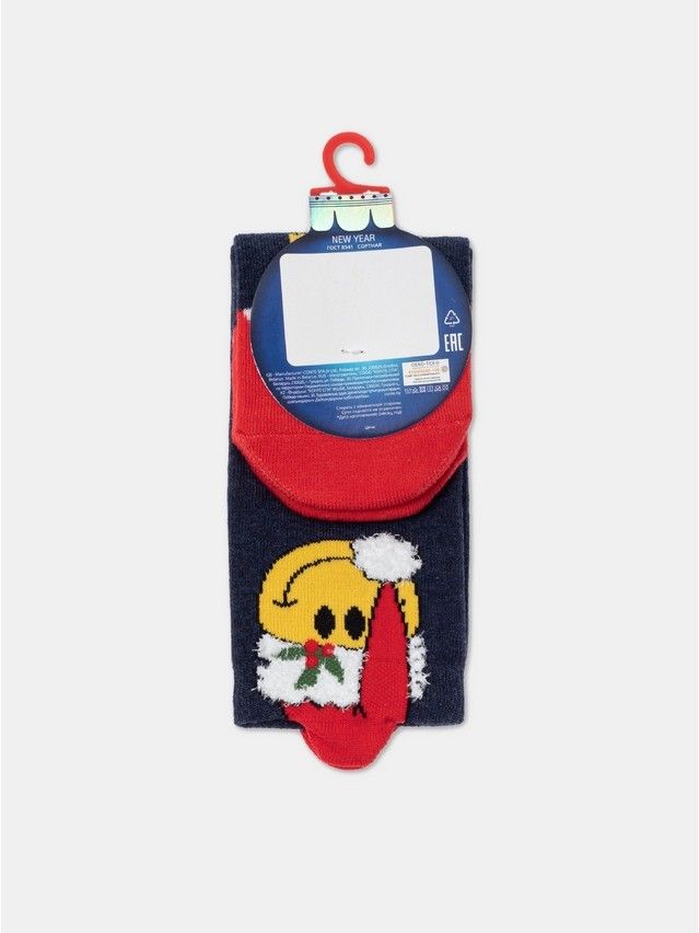 Носки детские CK NEW YEAR (махровая стопа) 23С-64СП, р.16-18, 952 темно-синий - 5