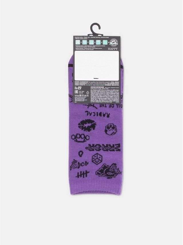 Носки мужские DW HAPPY (короткие) 22С-32СП, р.25, 174 фиолетовый - 5