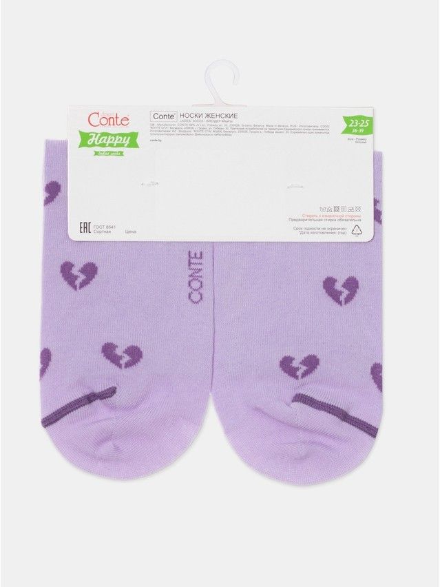 Носки женские хлопковые CE HAPPY 17С-21СП, р.23-25, 606 сиреневый - 10