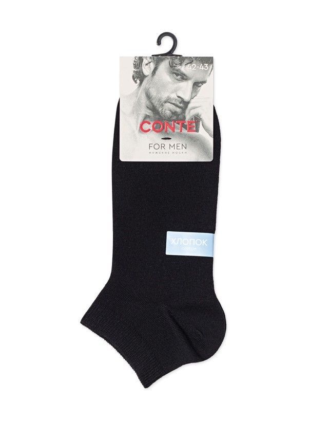 Носки мужские С (короткие) 24С-149СП, р.25, 000 черный - 4