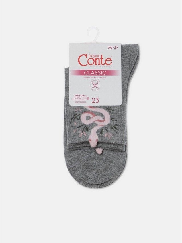 Носки женские хлопковые CE CLASSIC 17С-183СП, р.23, 537 серый - 5