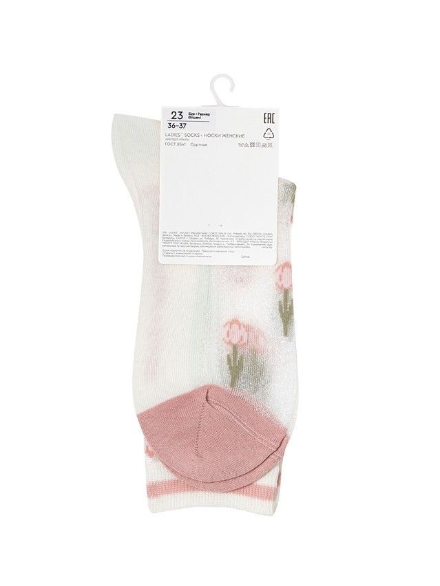 Носки женские C FLOWERS 24С-188СП, р.23, 725 молочный - 3