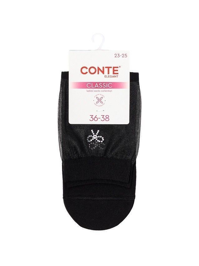 Носки женские хлопковые CE CLASSIC 24С-178/1СП, р.23-25, 683 черный - 4