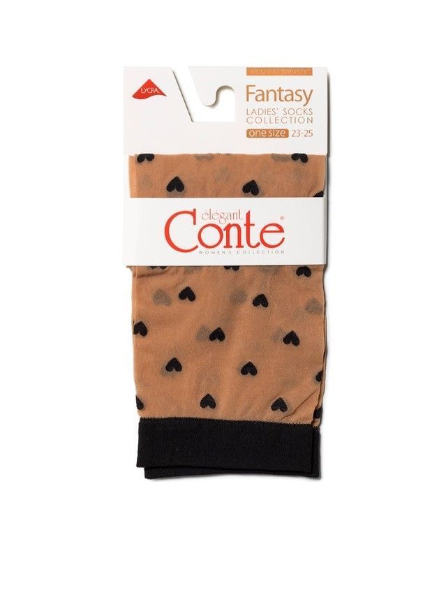 Носки женские FANTASY 19С-111СП, р.36-39, natural - 3