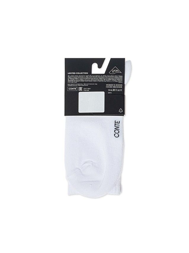 Носки женские хлопковые C FANTASY (с вышивкой) 24С-77/1СП, р.23-25, 701 белый - 5