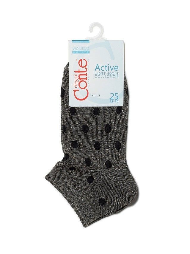 Носки женские вискозные ACTIVE 19С-61СП, р. 36-37, 155 пепельный - 3