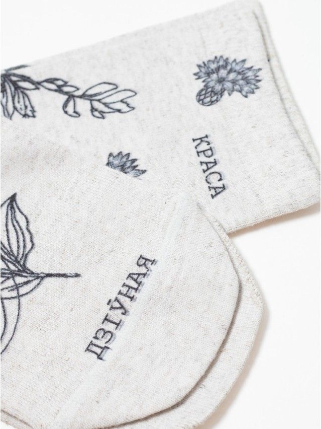 Носки женские CE FANTASY 20С-107/1СП, р.23-25, 674 бежевый - 7