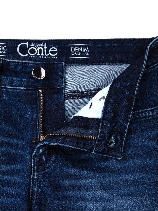 Denim trousers CONTE ELEGANT CON-53, s.170-102, navy - 7