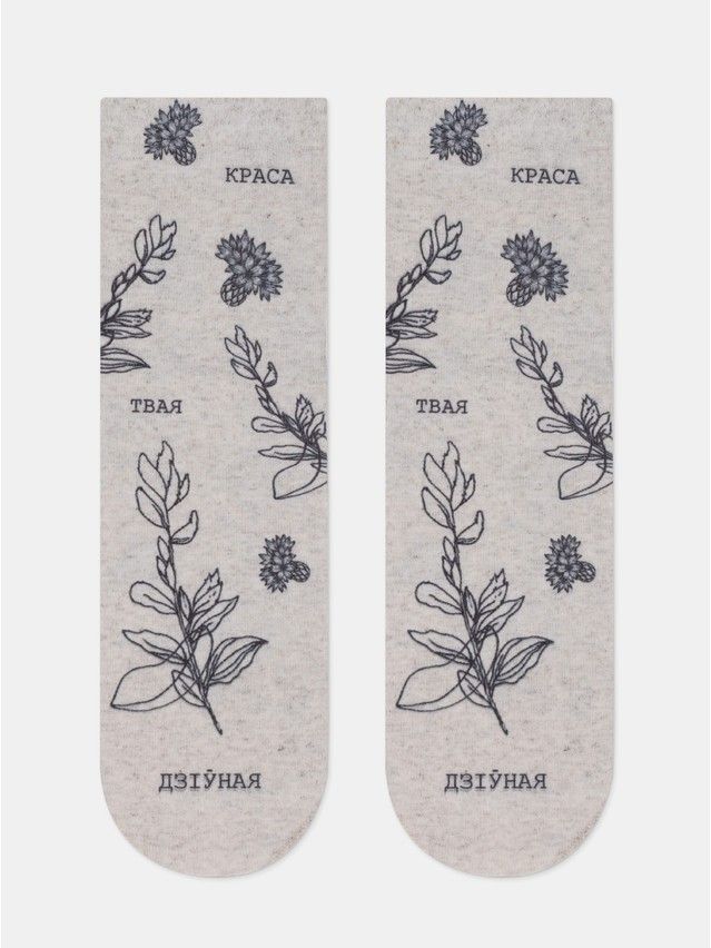 Носки женские CE FANTASY 20С-107/1СП, р.23-25, 674 бежевый - 5