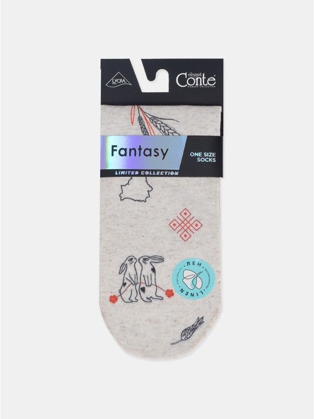 Носки женские CE FANTASY 20С-107/1СП, р.23-25, 641 бежевый - 9