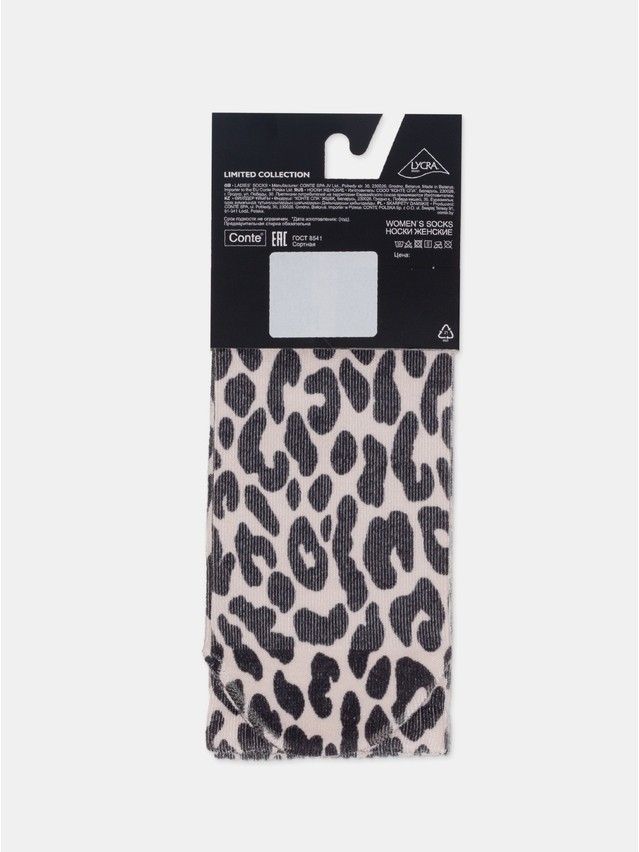 Носки женские хлопковые CE FANTASY 19С-236СП, р.23-25, 622 бежевый - 10