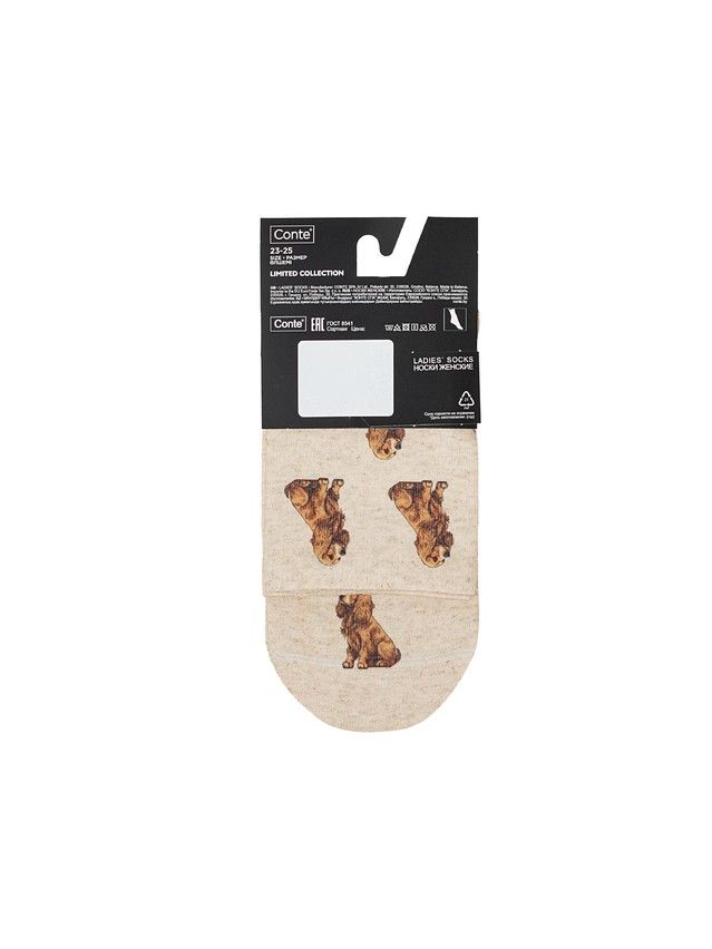 Носки женские CE FANTASY 20С-107/1СП, р.23-25, 745 бежевый - 5