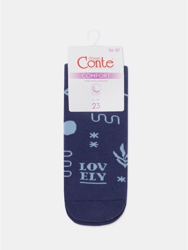 Носки женские хлопковые CE COMFORT (махровые) 7С-47СП, р.23, 567 темно-синий - 9