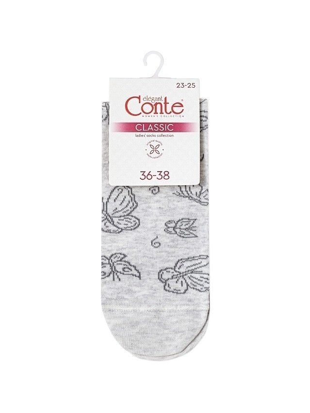 Носки женские хлопковые CE CLASSIC 15С-15СП, р.23-25, 697 светло-серый - 4
