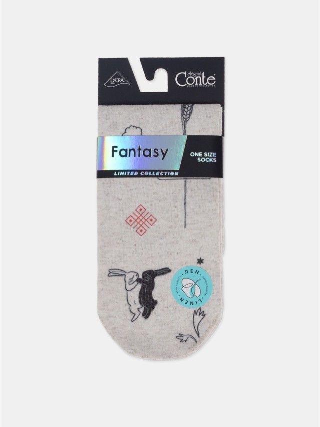 Носки женские CE FANTASY 20С-107/1СП, р.23-25, 640 бежевый - 8