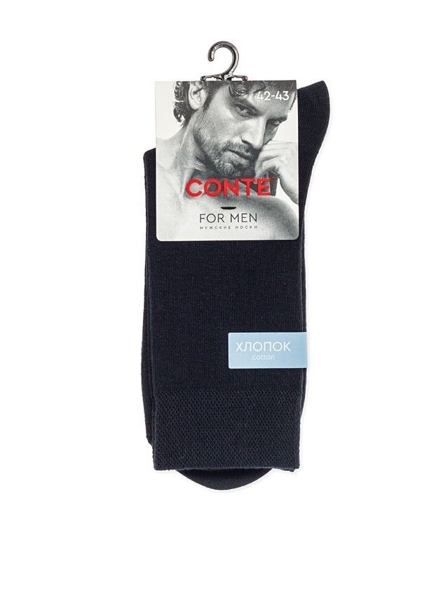 Носки мужские С 24С-148СП, р.25, 000 темно-синий - 4
