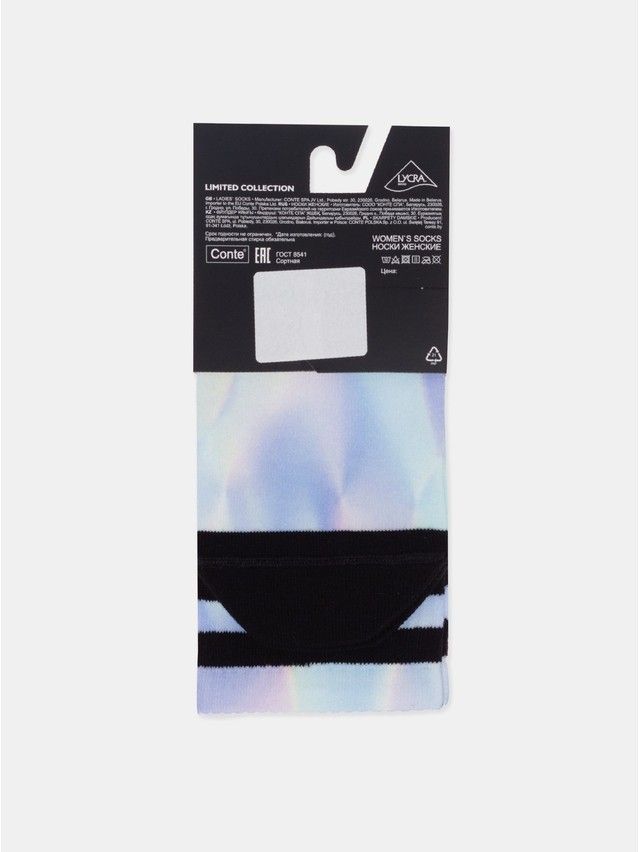 Носки женские хлопковые CE FANTASY 20С-12СП, р.23-25, 643 ассорти - 10