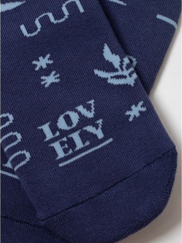 Носки женские хлопковые CE COMFORT (махровые) 7С-47СП, р.23, 567 темно-синий - 7