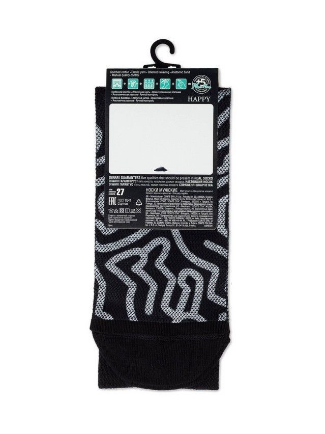 Носки мужские DW HAPPY 20С-202СП, р.40-41, 151 черный - 3