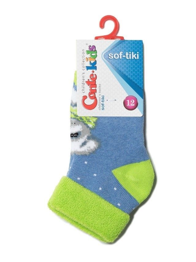 Children's socks CONTE-KIDS SOF-TIKI, s.18-20, 221 light denim - 2